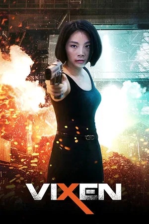 Постер: Vixen