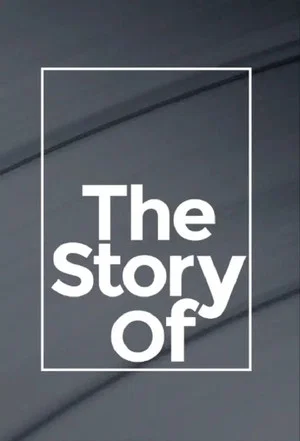 Постер: The Story Of