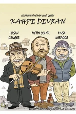 Постер: Kahpe Devran