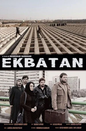 Постер: Ekbatan