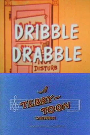 Постер: Dribble Drabble