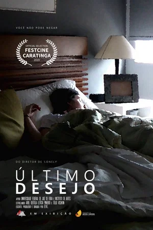 Постер: Último Desejo