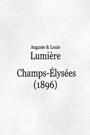 Постер: Champs-Élysées