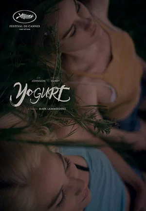 Постер: Yogurt