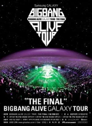 Постер: Alive Galaxy Tour: The Final in Seoul