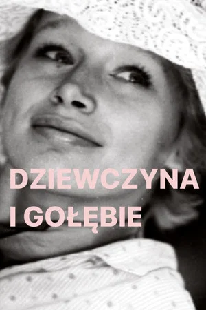 Постер: A Girl and the Pigeons