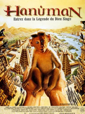 Постер: Hanuman