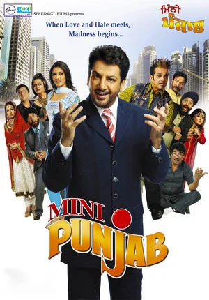 Постер: Mini Punjab