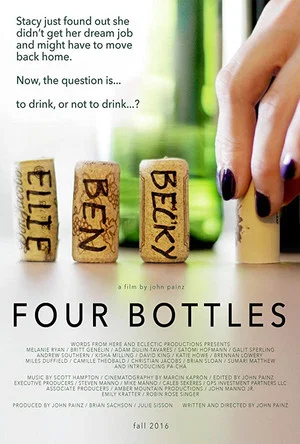 Постер: Four Bottles