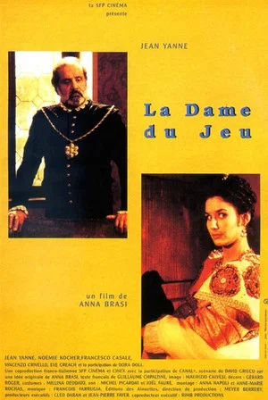 Постер: La dame du jeu