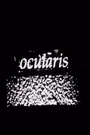 Постер: ocularis