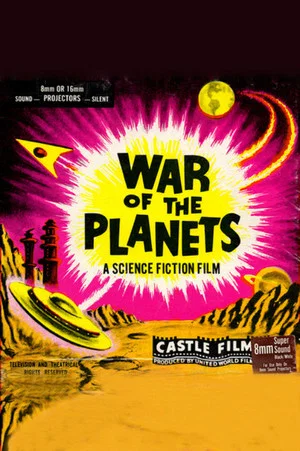 Постер: War of the Planets