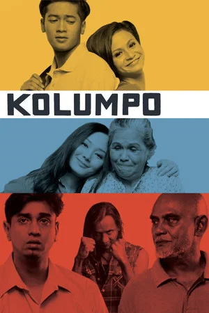 Постер: Kolumpo
