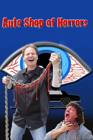 Постер: Auto Shop of Horrors