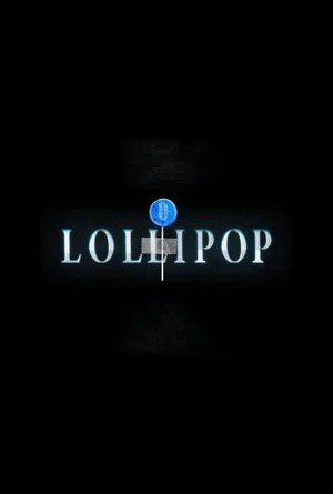 Постер: Take This Lollipop