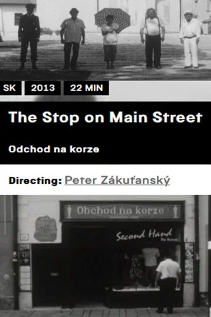 Постер: The Stop on Main Street