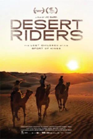 Постер: Desert Riders