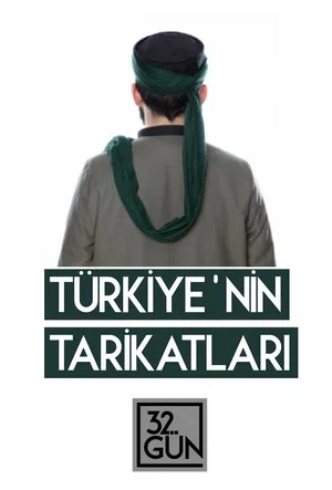 Постер: Sects of Turkey