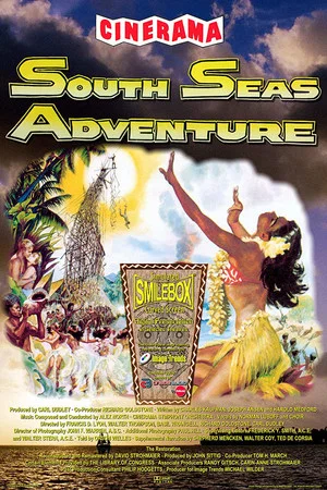 Постер: South Seas Adventure