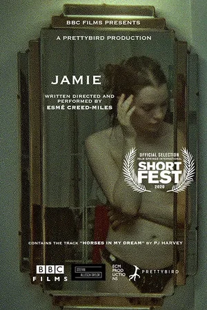 Постер: Jamie