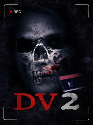 Постер: DV2