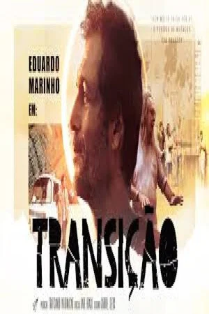 Постер: Transição