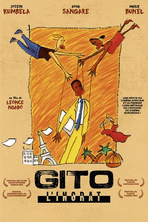 Постер: Gito the Ungrateful