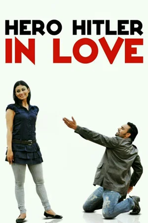 Постер: Hero Hitler In Love