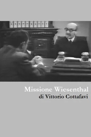 Постер: The Weisenthal Mission