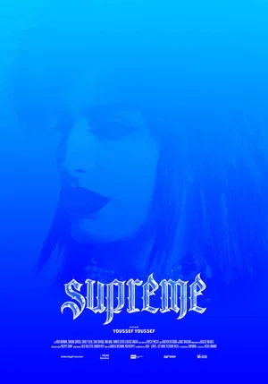 Постер: Supreme