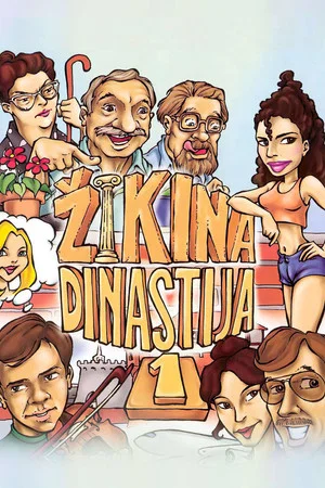 Постер: Zika's Dynasty
