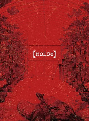 Постер: Noise