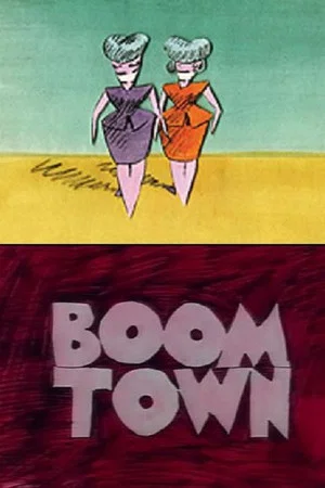 Постер: Boomtown