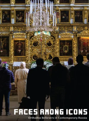 Постер: Faces Among Icons
