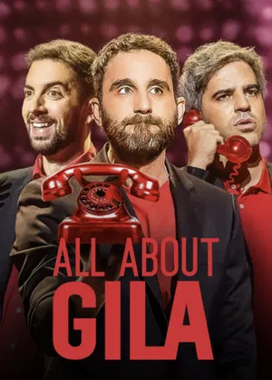 Постер: All About Gila