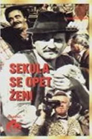 Постер: Sekula Is Getting Married Again