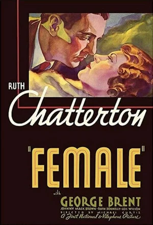 Постер: Female