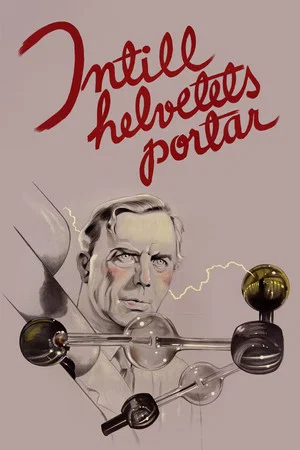Постер: Till the Doors of Hell