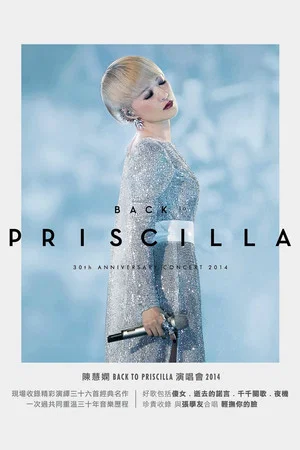 Постер: Back to Priscilla Live 2014