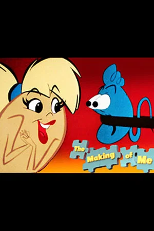 Постер: The Making of Me