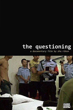 Постер: The Questioning
