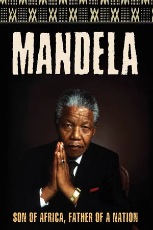 Постер: Mandela
