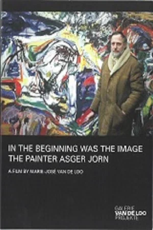 Постер: In the Beginning Was the Image