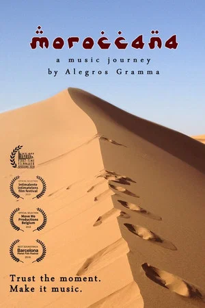 Постер: Moroccana