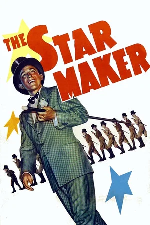 Постер: The Star Maker