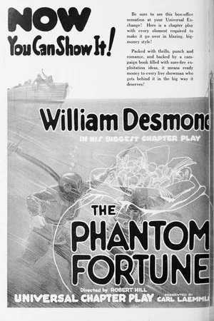 Постер: The Phantom Fortune