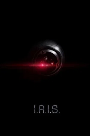 Постер: I.R.I.S.