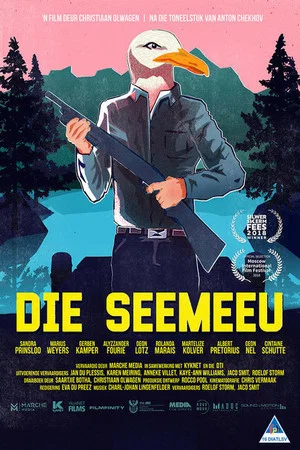 Постер: Die Seemeeu