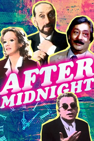 Постер: After Midnight