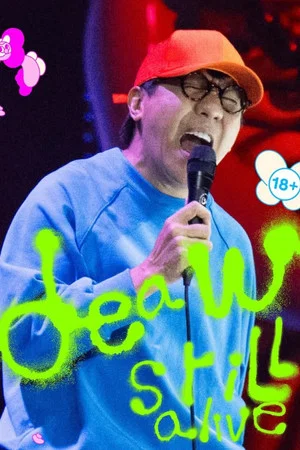 Постер: Deaw Still Alive